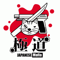 極道 JAPANESE Mafia