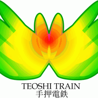 TEOSHI TRAIN 手押電鉄