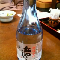 にわか日本酒レビュー13　本格辛口 生貯蔵酒 越後おやじ
