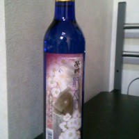 にわか日本酒レビュー30 からくち純米酒 八重の桜