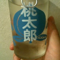 にわか日本酒レビュー37 桃太郎
