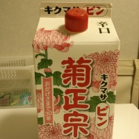 にわか日本酒レビュー43 菊正宗ピン 900ml 598円 菊正宗酒造