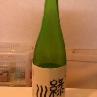 にわか日本酒レビュー41 緑川 本醸