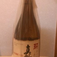 にわか日本酒レビュー52 超 真野鶴 超辛口純米無濾過生原酒