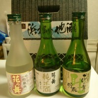 にわか日本酒レビュー55 花の舞　飲み比べセット