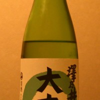 にわか日本酒レビュー57 澤乃井 本醸造大辛口