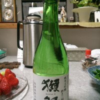 にわか日本酒レビュー58 獺祭 純米大吟醸 磨き三割九分