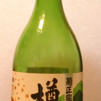 にわか日本酒レビュー76 菊正宗　樽酒