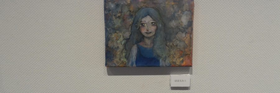 かわはら ちあき個展「こんにちは はじめまして」　小杉画廊